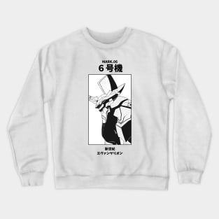 Eva Mark Unit - 06 Neon Genesis Evangelion Crewneck Sweatshirt